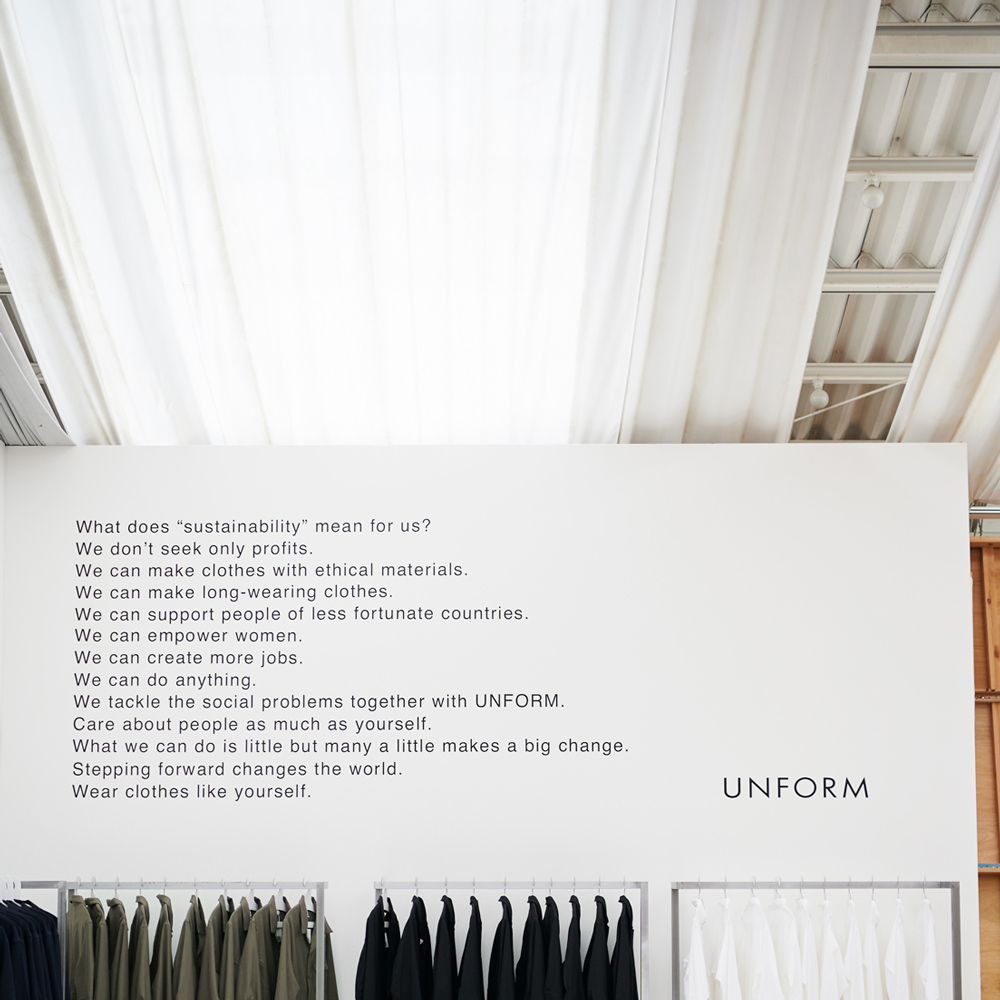 ABOUT UNFORM