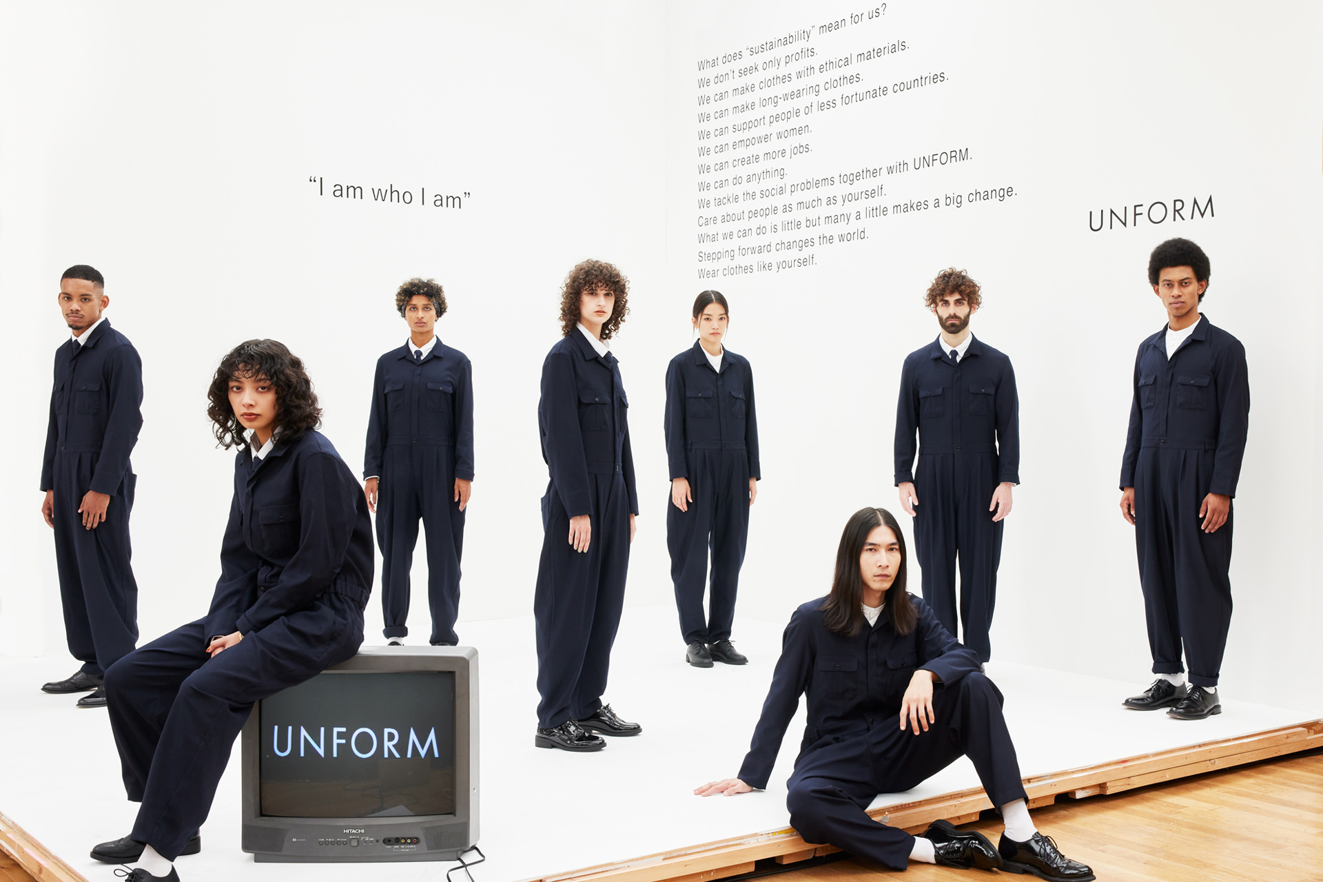 UNFORM