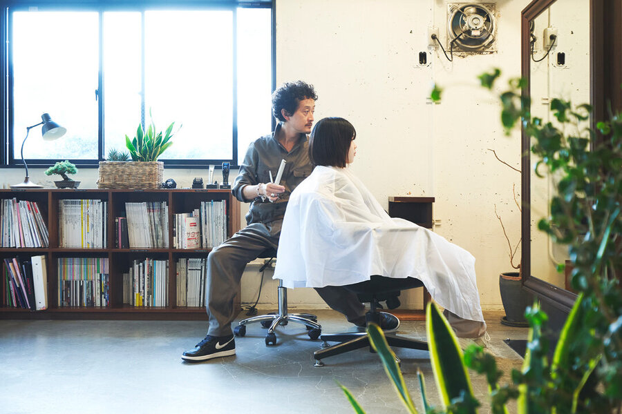 S.HAIR SALON ユニフォーム