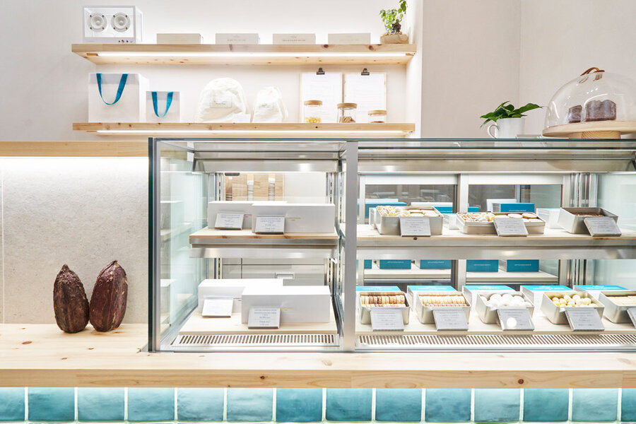 The Health Conscious Sweets Shop ユニフォーム