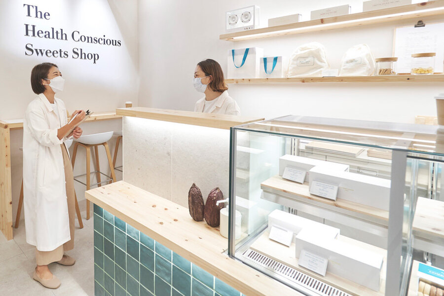 The Health Conscious Sweets Shop ユニフォーム