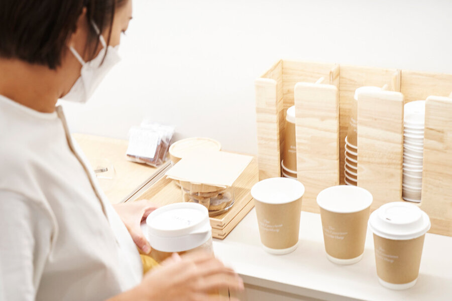 The Health Conscious Sweets Shop ユニフォーム